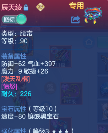 微信图片_20260723115656_32_23256.png