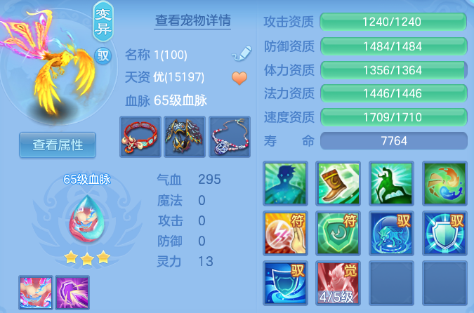 微信图片_20260723115826_35_23256.png