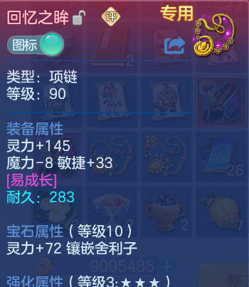 微信图片_20260723115656_33_23256.png