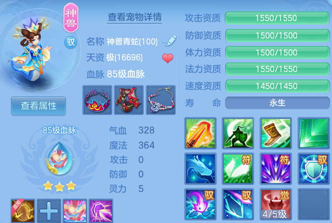 微信图片_20260723115827_37_23256.png