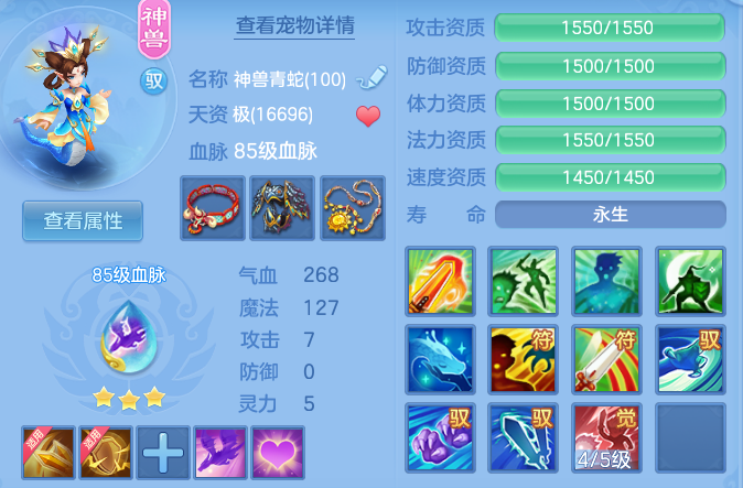 微信图片_20260723115826_36_23256.png