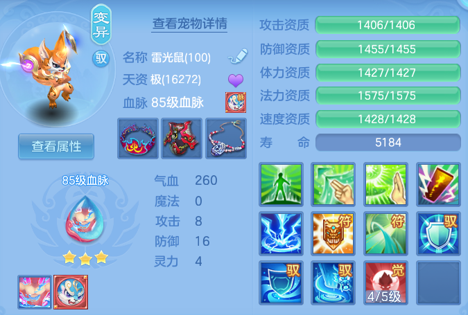 微信图片_20260723115920_48_23256.png