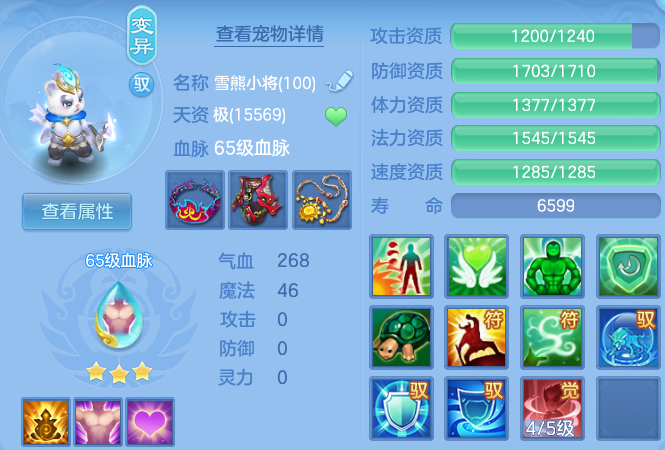 微信图片_20260723115920_47_23256.png