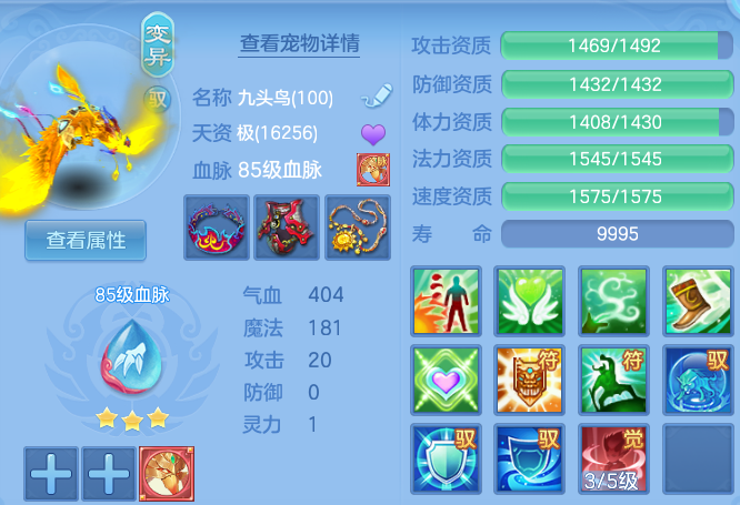 微信图片_20260723115827_38_23256.png