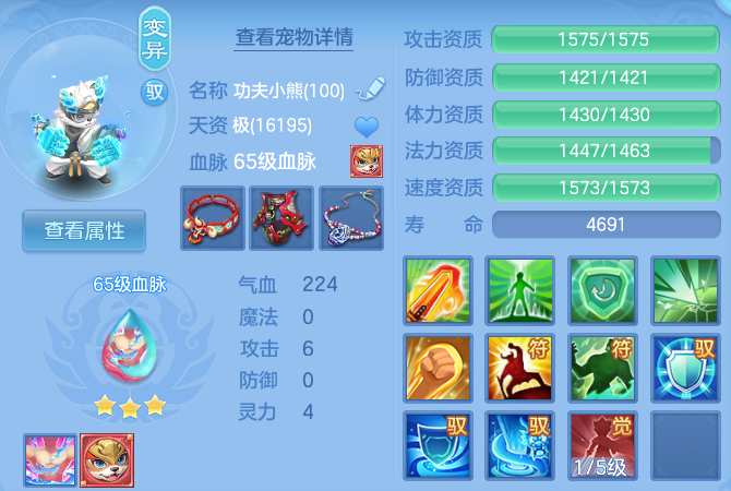 微信图片_20260723115827_39_23256.png