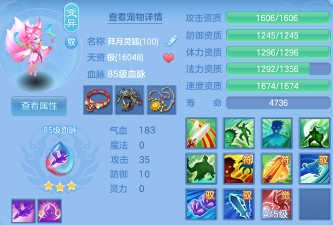 微信图片_20260723115827_43_23256.png