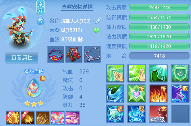 微信图片_20260723115827_42_23256.png