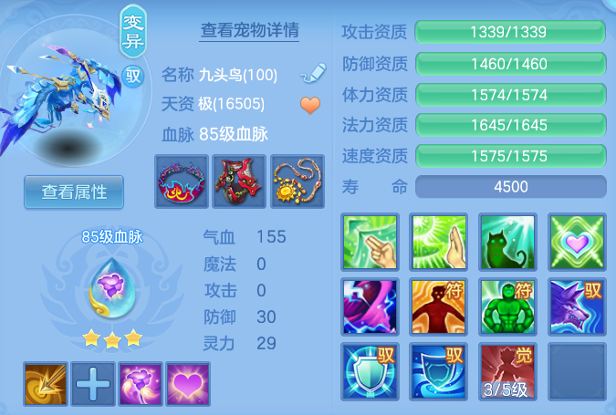 微信图片_20260723115827_41_23256.png