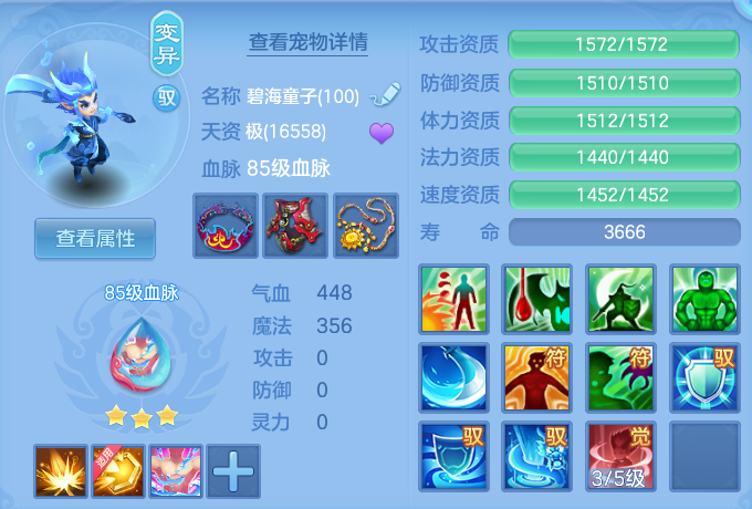 微信图片_20260723115920_45_23256.png