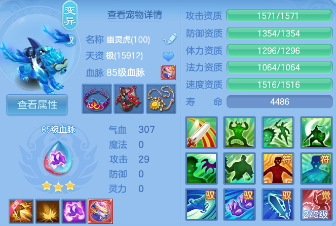微信图片_20260723115920_44_23256.png
