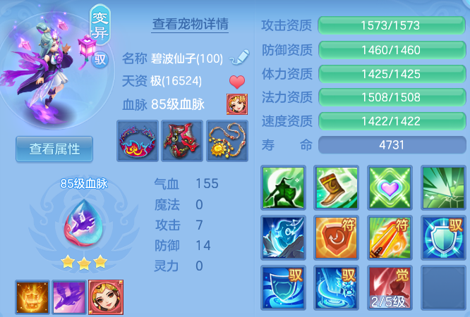微信图片_20260723115920_46_23256.png