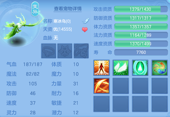 微信图片_20260723115920_49_23256.png