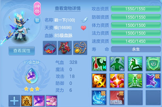微信图片_20260723115920_50_23256.png