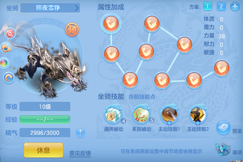 微信图片_20260723120013_53_23256.png