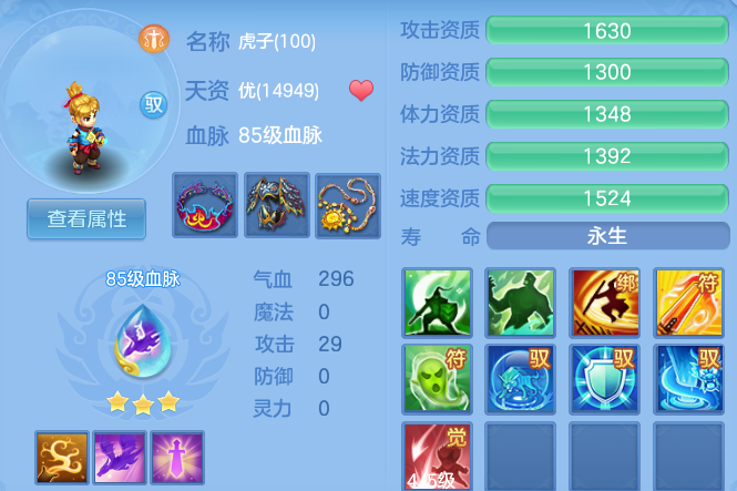 微信图片_20260723115920_52_23256.png