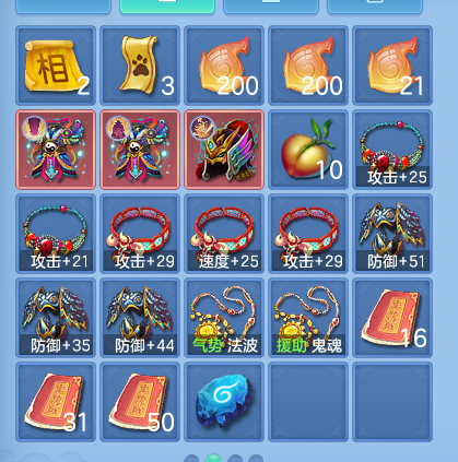 微信图片_20260723120014_56_23256.png