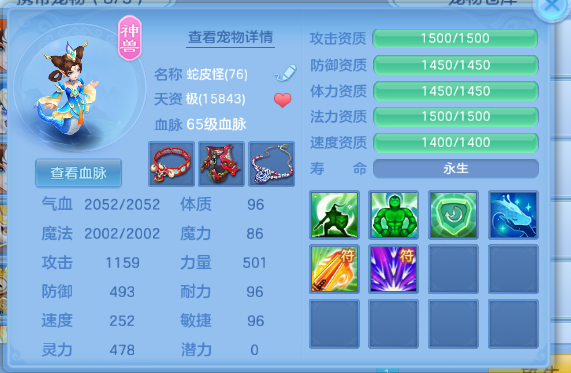 微信图片_20260723192140_4_23335.png