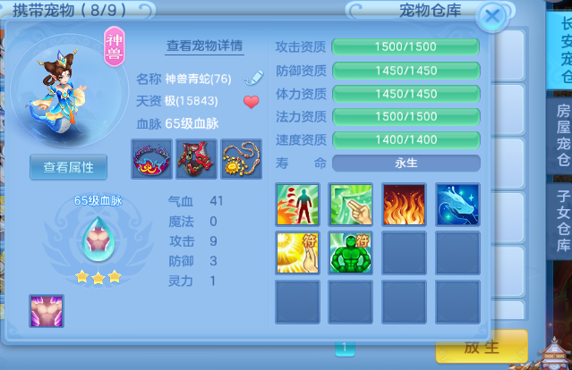 微信图片_20260723192140_6_23335.png