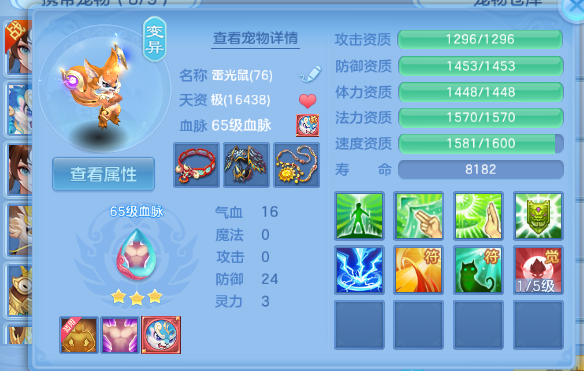 微信图片_20260723192140_5_23335.png