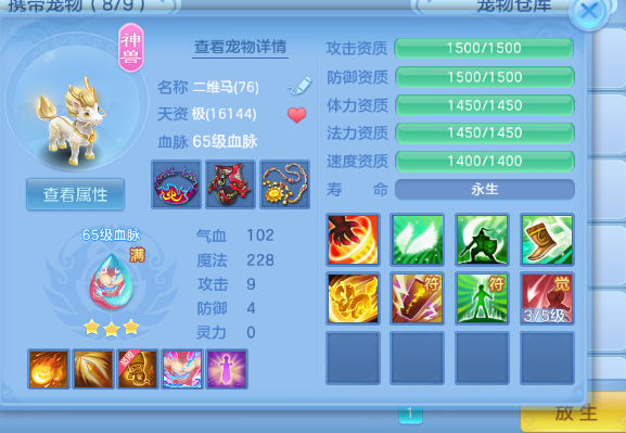 微信图片_20260723192140_7_23335.png
