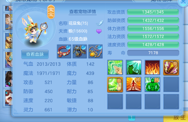 微信图片_20260723192140_9_23335.png