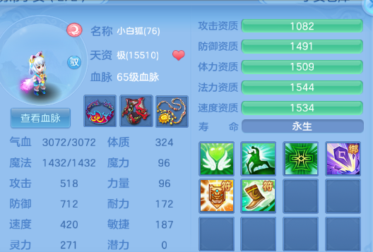 微信图片_20260723192140_10_23335.png