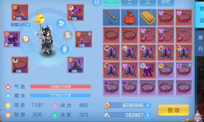 微信图片_20260723192141_19_23335.png