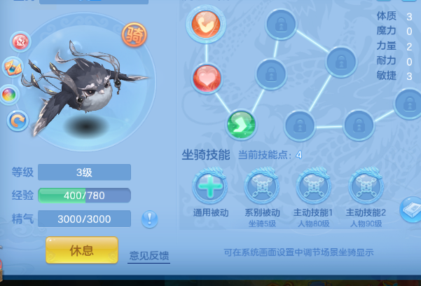 微信图片_20260723192141_17_23335.png