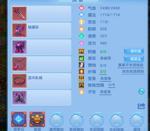 微信图片_20260723192141_18_23335.png