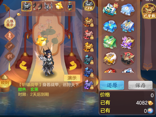 微信图片_20260723192142_20_23335.png