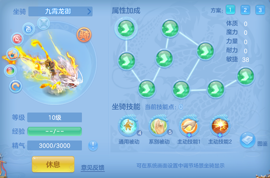 微信图片_20260723153614_197_12097.png