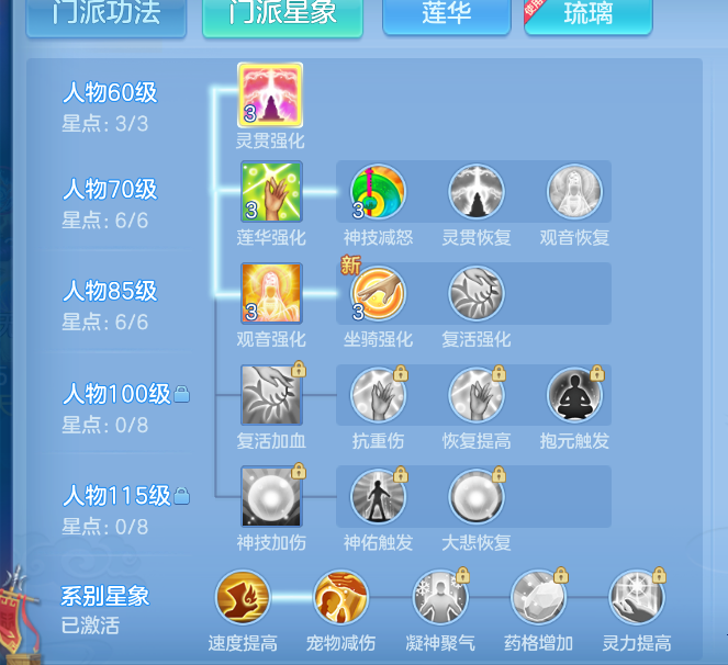微信图片_20260723153633_198_12097.png