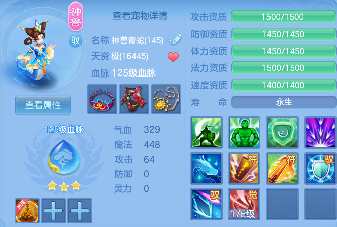 0b6cb7019cc88de79af326bd88360b9c.png