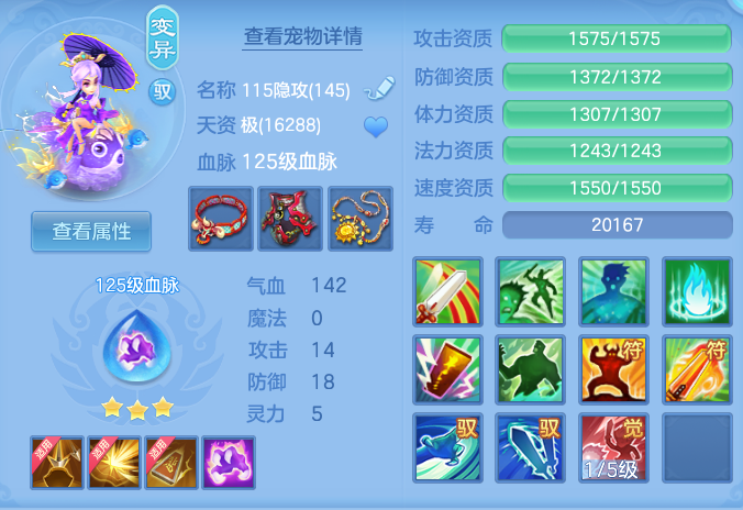1a2c8e82138e0c08fce710e545c255c8.png