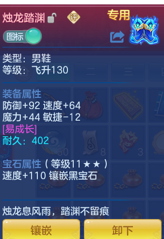 5e3ad906de374881bff07088f1a86b5c.png