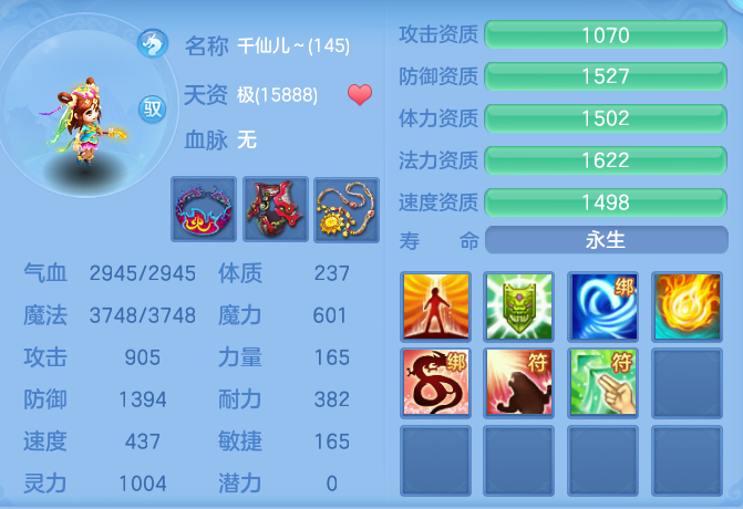 3d4bd557435457ec787f5d555dbf2595.png