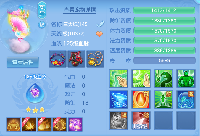 7f2cc4903b2f4cd153c0fddd73983d8b.png