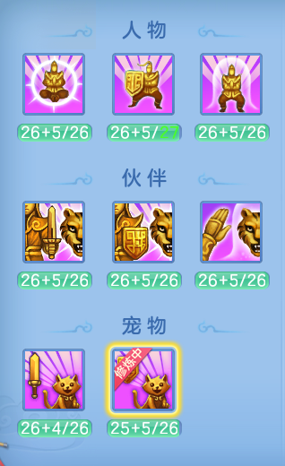 8beb62d7e480c2d1af80fbb53fe7fb8e.png