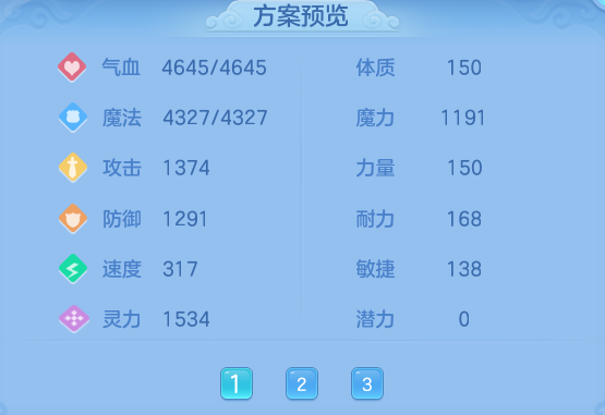 9022005f29030cd492653a3a7b5bda3e.png
