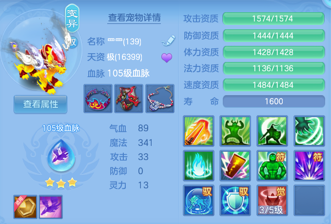 b229ffc4bd8341cca32f5a9285149861.png