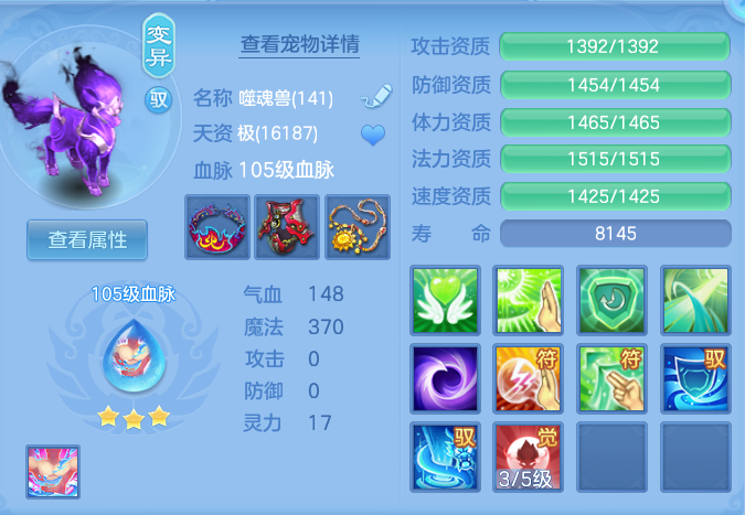 062b4460f0940a36eaaed95e96680204.png