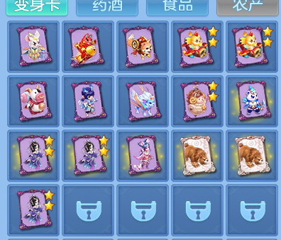 26a468bf9ffe3949b3d99d0d8a821840.png