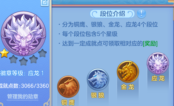 580dc3e7e6aa376a889b8515a7d1fae7.png
