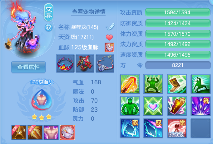 1028cfeae88dcdc84d8fbcc36c0efebf.png