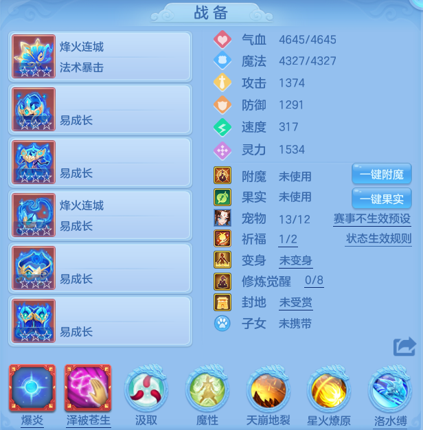 825e6f325e2bfe3430fe01a61563ec0e.png