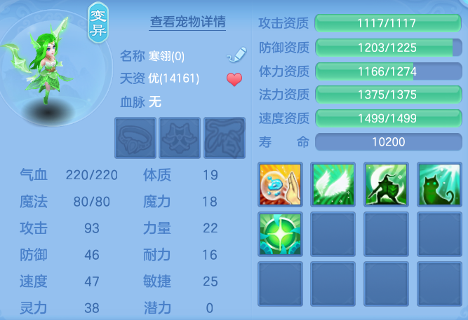 79289a6c9636f166edc1dcac88d37548.png
