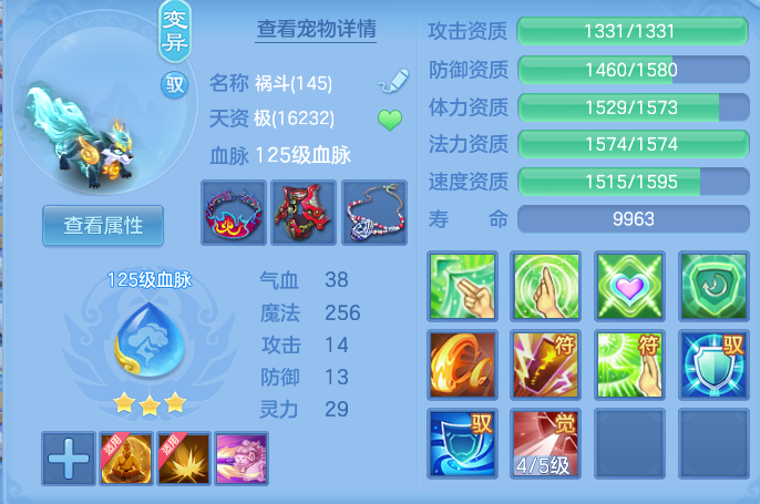 c841e245768e75e7f4441c6d85e98693.png