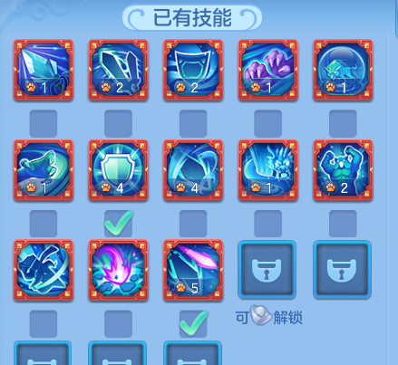c2542fc0c9c6d24befa5c99014e5572d.png