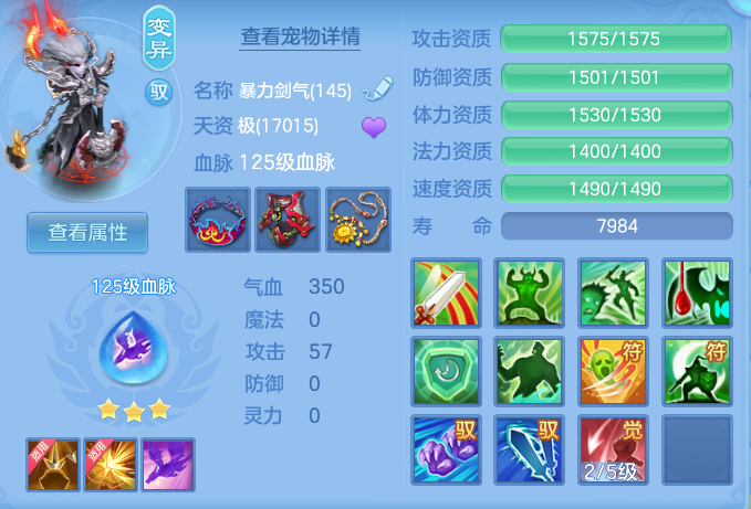 deab348efae589790ca8b5be35dfe786.png