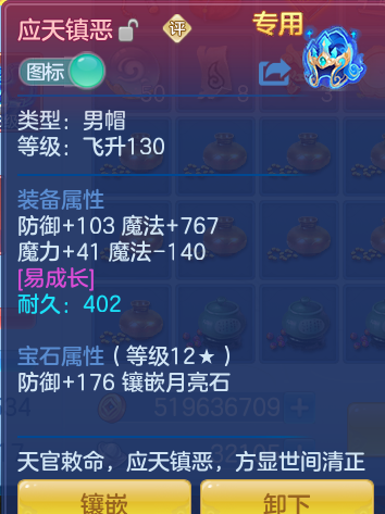 daa1939a8ead4c02f064d477e382bdb0.png